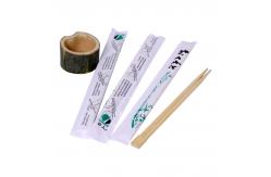 China Custom printed opp wrapped disposable bamboo chopsticks 18cm 21cm 23cm supplier