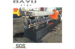 China Double Screw PA Raw Material Plastic Granulator Machine With Cutter PA66GF25 supplier