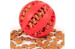 China Red Rubber Interactive Pet Ball Pet Chew Toys 6cm 7cm Unbreakable Dog Ball supplier