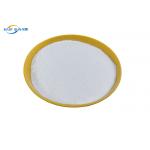 Soft DTF TPU Polyurethane Hot Melt Powder White Appearance for sale
