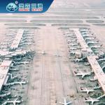 Door To Door FBA International Shipping Agent DDP From China for sale