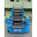 High Speed Crochet Lace Machine 14pin 15pin 20pin 24pin Easy To Operate for sale