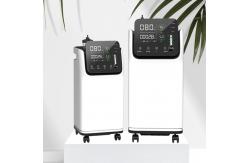 China Stamping 5 Litre Oxygen Concentrator High Oxygen Purity supplier