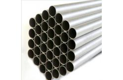 China Titanium Intake Pipe / Exhaust Down Pipe / Exhaust Turbo Charge Pipe supplier