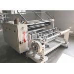 Automatic Mylar Plastic Film Slitting Machine Easy Operation for sale