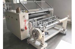 China Automatic Mylar Plastic Film Slitting Machine Easy Operation supplier