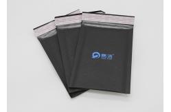 China Self Adhesive Seal Kraft Mailer Envelopes ,  Black Bubble Padded Envelopes supplier