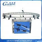 P3.91 LED Video Wall Display , 500x1000mm Stage Screen Rental 4K High Refresh for sale