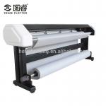 Industrial Cad Plotter Machine , Oduble Ink Cartridges Garment Plotter Machine for sale