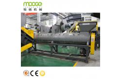 China Crusher Shredder Machine MT Series PET Bottles Washing Recycling Line supplier