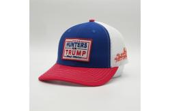 China 6 Panel Low Profile Hunters Mesh Trump Hat Single Buckle supplier