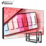 3.5mm Bezel LCD Video Wall Display 4x4 Multi Screen DID Panel 500cd/M2 for sale