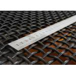 65Mn 1.5mm Crimped Wire Mining Screen Mesh for sale