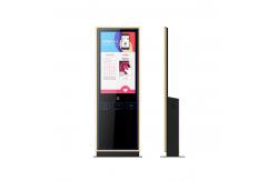 China Coin Operated Machine , Ticket Vending Machine With Wireless Magnetic Card Reader supplier