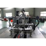 Disposable Tea Paper Cup Making Machine With Ultrasonic And Hot Air System