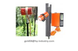 China High-Precision  Protable Proton Magnetometer For Detecting Magnetic Fields supplier