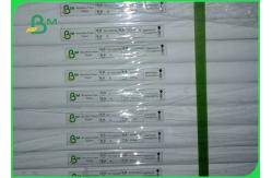 China Paper Printing Offset Printing Paper 53 Gsm - 210gsm Weight Excellent Brightness supplier