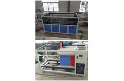 China High Capacity And Efficiency Plastic Pipe Extrusion Line For PVC supplier