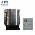 Stianless Steel PVD Coating Machine for sale