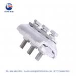 Forged Aluminum APG Parallel Groove Clamp for sale