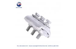 China Forged Aluminum APG Parallel Groove Clamp supplier