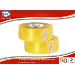 Super Clear Water Based BOPP Packing Tape with Custom Logo