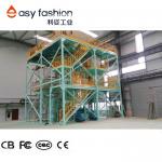 Vacuum Melting Inert Gas Atomization Equipment for sale