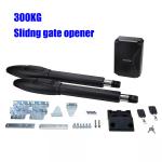 Solar Panel Swing Gate Motor WIFI Mobile App Control 2G 3G 4G 5G SIM Card TRU5025 300KG for sale