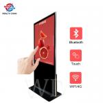 Multi Touch 16:9 1920x1080p Floor Standing Digital Signage For Service