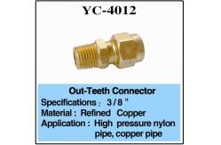 China Brass 1/4 Fountain Pipe Fittings Outer Screw Connector supplier