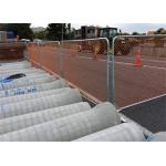 Chain Link Fabric Iron W2.5m Crowd Control Fence Panels for sale