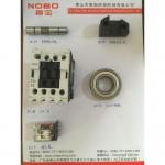 Foshan Nobo Spring Assembly Machine Mechanical Part Relay Clamp Holder Small Shaft Cu 16 for sale