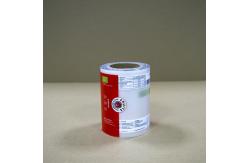 China High-Transparency Frosted Film Roll For Food Packaging Matte Surface Custom Printing supplier
