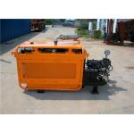 underground pipe laying horizontal directional drilling equipment separate structure