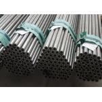 ASTM A192 Carbon Seamless Steel Pipe Thickness 0.1 - 20mm For Heat Exchanger for sale