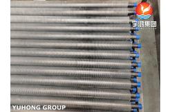 China Extruded Fin Tube For Air Cooler Application supplier