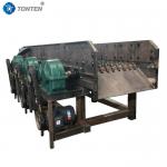 Reliable Quality And  Easy Maintenance Mud Stone Separator For Mining Processing