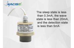 China KUS550 Ultrasonic Liquid Level Sensors Low Power 3m Range supplier