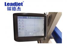 China 30w Fiber Laser Marking Machine Printer No Consumables For Batch Number / Barcode supplier