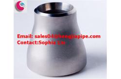 China 3''×1-1/2'' smls reducer supplier