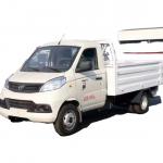 Dongfeng Light 5-ton Small Dump Truck for Sale for sale