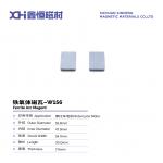 A Hard Permanent Magnet Ferrite With Strong Magnetic Force For Motorcycle Motor W156 for sale