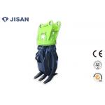 Wear Resistant Excavator Rock Grab , Heavy Duty Hydraulic Grab For Excavator Komatsu PC60 for sale