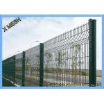 Prison Galvanized Anti - Climbing 358 Mesh Fencing / Security Fencing Panels