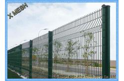 China Prison Galvanized Anti - Climbing 358 Mesh Fencing / Security Fencing Panels supplier