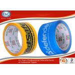 Water-proof OPP Adhesive Printed Packaging Tape Multi-purpose