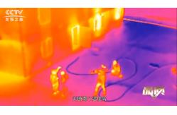China Powerful Most Advanced Remote Automatic Fire Monitor DC24V Auto Tracking supplier