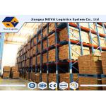 ISO9001 High Density Drive In Pallet Racking for Cold Storage Warehouse