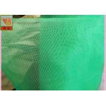 Green HDPE Agricultural Insect Netting For Protecting Crops And Fruits for sale