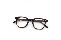 China Prevalent Retro Handiwork Acetate Optical Glasses Frame MR 98619 supplier